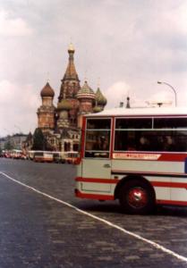 Mosca Piazza del Cremlino